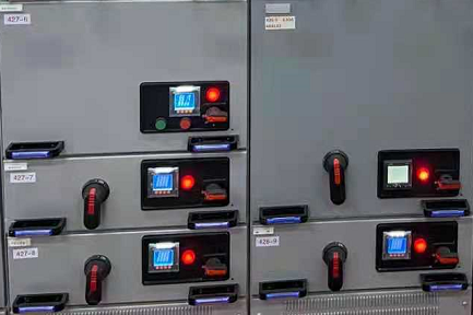 Application of DC Energy Meter Application in Bangladesh