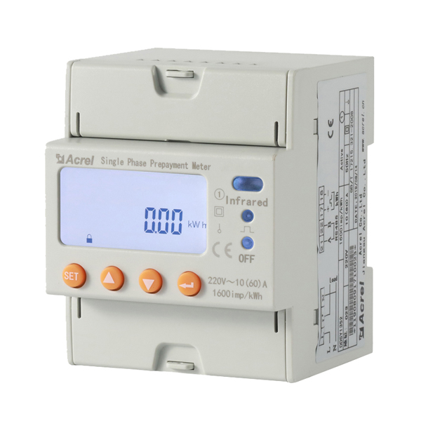 Single phase prepaid energy meter