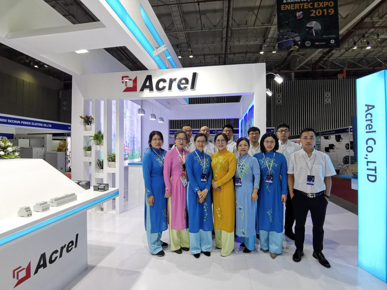 The Acrel participated in the exhibition VPE and TE as an exhibition group.